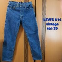 ราคา กางเกงยีนส์ Levi's 616 Vintage Jeans เอว29 ของแท้100% มือ✌ เหมือนใหม่ (5659372229)