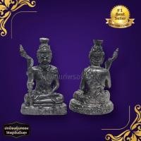 ราคา [nachariti]บรมครูปู่ฤาษีตาไฟ เนื้อเหล็กไหลน้ำพี้ ขนาดประมาณ 3 ซม บูชาองค์ครูเมตตา ลูกศิษย์ลูกหา เครื่องรางมงคล (22836384207)