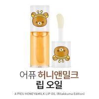 ราคา A'PIEU x RILAKKUMA Honey & Milk Lip Oil 5g. (123591991)