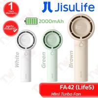 ราคา Jisulife FA42 (Life5) Mini Turbo Fan (2000mAh) พัดลมพกพา (Brown, Green, White) ของแท้ ประกันศูนย์ 1ปี (22781120501)