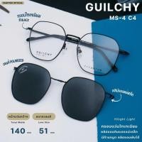 ราคา กรอบแว่นตา GUILCHY รุ่น MS-4-C04 แว่นไทเทเนียมพร้อมคลิปออนแม่เหล็ก Polarized (29720001352)