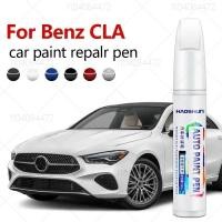 ราคา สําหรับ Mercedes Benz CLA 2013-2025 C117 X117 C118 X118 ซ่อมสีปากกา Touch Up Scratch Remover DIY อุปกรณ์อัตโนมัติสีดําสีขาว (55755159307)