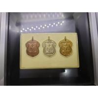 ราคา เหรียญเสมาเจ้าคุณนรฯ เหรียญมงคล ธมฺมวิตกฺโก ชุด 3 องค์ (เนื้อนวะ อัลปาก้า กาหลั่ยทอง) หลวงปู่โต๊ะร่วมปลุกเสก วัดเทพศิ... (25008790792)