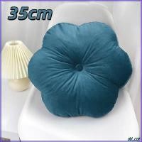 ราคา เบาะรองนั่ง เบาะ หมอนโซฟา เบาะรองเก้าอี้ เสื่อ 35*35cm รองเก้าอี้ ของตกแต่งบ้าน ลายมัดย้อม (40019684439)