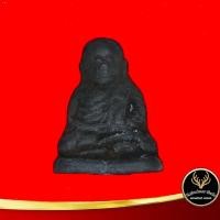 ราคา จี้พระ หลวงพ่อเงิน พุทธโชติ รุ่น ฟ้าคำรณ วัดคงคาราม ต.บางคลาน อ.โพทะเล จ.พิจิตร พ.ศ. ๒๕๓๗ สินพร้อมกล่อง (11133869310)