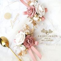 ราคา พร้อมส่ง จาก กทม ช่อดอกไม้ติดอก Boutonniere ดอกไม้ติดสูท ดอกไม้ติดหน้าอก ช่อ vip เข็มกลัดดอกไม้ (3969893312)