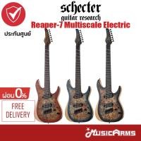 ราคา Schecter Reaper-7 Multiscale Electric Guitar กีต้าร์ไฟฟ้า + ประกันศูนย์ 1 ปี Music Arms (19529391547)