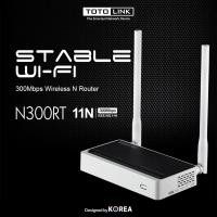 ราคา Totolink Router 300Mbps Wireless Wi-Fi N Wireless Repeater WISP Extender Router N300RT N350RT N355RT (41930806612)