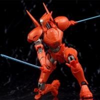 ราคา โมเดลหุ่น Pacific Rim 2 Mecha Revenge Wanderer Saber Athena เครื่องประดับที่สามารถเคลื่อนย้ายได้ (56110352967)