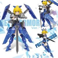 ราคา Pretty Armor Vol.1 (Pretty Armor) (26293678846)