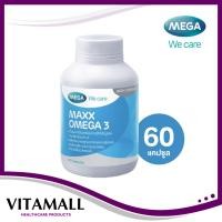 ราคา MEGA We Care Maxx Omega น้ำมันปลาสูตรเข้มข้น ปริมาณโอเมก้า-3 สูงถึง 2เท่า (7457328801)