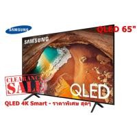 ราคา [ผ่อน0%10ด] Samsung 65" 4K Smart QLED TV 65 นิ้ว รุ่น QA65Q60RAKXXT (ชลบุรี ส่งฟรี) (7013120615)