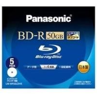 ราคา Panasonic Blu-ray Disc 50GB 4x/recordable/wide-printable 5 discs (40652712413)