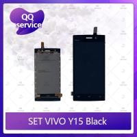 ราคา Set VIVO Y15(รุ่นเก่าตามรูป) อะไหล่จอชุด หน้าจอพร้อมทัสกรีน LCD Display Touch Screen อะไหล่มือถือ QQ service (4535665252)