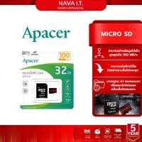 ราคา APACER Micro SD เมมโมรี่การ์ดR100 32GB UHS-I Class 10 Speed 100MB/sBlack(AP32GMCSH10UB-R) (40930365997)