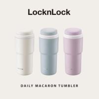 ราคา LocknLock Lock&Lock Daily Macaron Tumbler 480ml ลาเวนเดอร์ ครีม ฟ้า (27439521337)