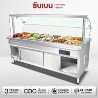 ราคา สเตนเลสสำหรับเชิงพาณิชย์ เคาเตอร์อุ่นข้าวแกง รุ่น 1.2m, 1.8m,2.1m แบบตั้งโต๊ะ ทำความร้อนด้วยไฟฟ้า เคาเตอร์อุ่นอาหาร (49453163671)