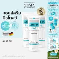 ราคา [แพ็กสุดคุ้ม] ZERMIX Forte Cream 65ml. แพ็ก 3กล่อง มอยส์เจอไรเซอร์ ครีมบำรุงผิวหน้าสำหรับผิวแพ้ง่าย (20825273882)