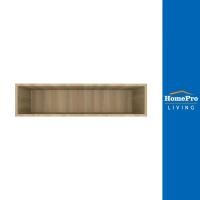 ราคา PARAZZO กล่องแขวน WPC ENZO 80x20x30 ซม. สี เนเจอรัลโอ๊ค จัดส่งโดย HomePro (23682476988)
