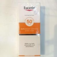 ราคา Eucerin sun body lotion extra light 150 ml SPF 50+ (5138403923)