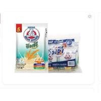 ราคา ตราหมี อิ่มดี เครื่องดื่มธัญญาหาร อิ่มดี 20 ก. x 15ซอง (26985856322)