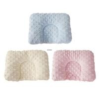 ราคา MG Baby หมอนรูปตัว U ทารกแรกเกิด เบาะรองนอนสําหรับเด็กทารก (43368660437)