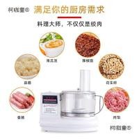 ราคา ซงไต ยี่ห้อขิงสับเนื้อสับสับพริกไทยสับเครื่องกระเทียมสับเครื่องสับกระเทียมสับกระเทียมสับกระเทียมผสมสับกระเทียม (55359073360)