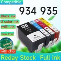ราคา ใช้งานร่วมกับ HP 934XL HP 935XL HP934 HP935 หมึก HP934XL HP935XL ตลับหมึกที่รองรับ HP 6812 6830 6815 6835 6230 (52459584788)