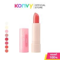 ราคา Cute Press Hya Tinted Lip Balm 3.7g คิวท์เพรส ลิปมันไฮยา (15529289120)