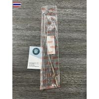 ราคา สายเรคมือหน้า Nissan suuny b11 b14 (42820610059)