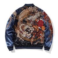 ราคา sukajan jacket เสื้อปักลายญี่ปุ่น เสื้อซูกะจัน เสื้อปักลายมังกร (29352186312)