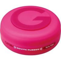 ราคา GATSBY MOVING RUBBER SPIKY EDGE แกสบี้ มูฟวิ่ง รับเบอร์ รับเบอร์แว็กซ์เนื้อบางเบา จัดทรงง่าย 80 g. (19917913572)