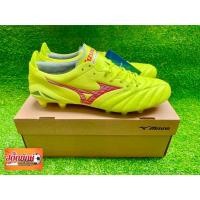 ราคา MIZUNO MORELIA NEO IV ELITE(NEO4) ตัวท๊อป มือหนึ่งป้ายห้อย (26657554574)