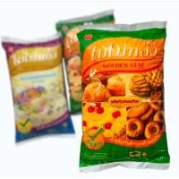 ราคา เนยเหลือง เนย เนยเทียม ตราใบไม้ทอง 1kg. (48010910783)