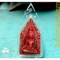 ราคา พระขุนแผนพิมพ์อกใหญ่ เนื้อเซรามิคเคลือบสีชมพู พร้อมเลี่ยมกันน้ำ (12176215926)