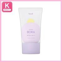ราคา [ameli] Bora Filter Sunscreen SPF50+ PA++++, 50ml, 1pc / Korean Sunscreen SPF50 / สูตรบางเบา by Kister (47108160894)