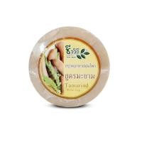 ราคา ชีววิถี สบู่พฤกษาสมุนไพร สูตรมะขาม (OTOP) ก้อน 150 g (27844873112)