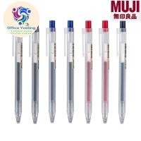 ราคา ▥ Muji ปากกาแบบกด และไส้ปากกาเจล ขนาด 0.5 มม._Office Yosting (29207713365)