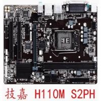ราคา [] เมนบอร์ดชาร์จใหม่ Gigabyte GA-H110M-S2PH/DS2V/DS2/Integrated Small Board H110 เมนบอร์ด 2 พอร์ต PCI (54307347794)