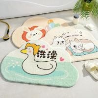 ราคา พรมปูพื้นดูดซับห้องน้ําในครัวเรือนห้องน้ําเสื่อเท้ากันลื่นห้องนอนพรมห้องน้ํา (46009155157)