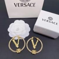 ราคา ต่างหูVersace พร้อมของขวัญและบรรจุภัณฑ์ ราคาดังกล่าว (57758902609)