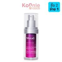 ราคา Murad Cellular Hydration Repair Serum 30ml เซลลูลาร์ ไฮเดรชั่น รีแพร์ เซรั่ม. (48852579711)