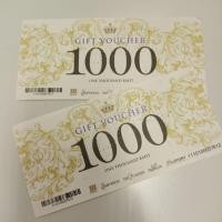 ราคา Voucher The Mall/Paragon/Emporium/Emquatier (1942208396)