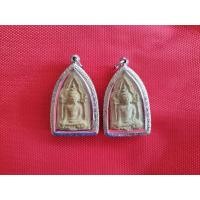 ราคา พระขุนแผน รุ่นยกโบสถ์ พิมพ์2หน้า หลวงพ่อชำนาญ วัดชินวราราม (21556850937)