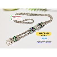 ราคา IT'S ME PRE-ORDER สร้อยคอเงินแท้สุโขทัย งานสุโขทัย SK0254 ลายสี่เสา-รมดำ หนัก 1.8-2.3 บาท ยาว 20-26 นิ้ว(เนื้อเงินแท้) (20690432229)