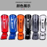 ราคา สนับแข้งมวยไทย สนับแข้งซานด้า สนับแข้งหลัง สนับแข้งมวย สนับแข้งหนา อุปกรณ์ต่อสู้ สนับข้อเท้า สนับแข้งเทควันโด☥☥ (43673241835)