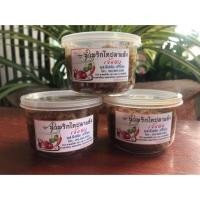 ราคา น้ำพริกไตปลาแห้ง เนื้อปลาเน้นๆ เผ็ด แซ่บเวอร์ ไม่ใส่ผงชูรส ♨️ (1892483974)