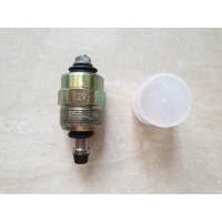 ราคา สวิทตูดปั๊ม 12V ใช้กับรถ TFR BIG-M CYCLONE,STRADA ทั่วไป (4001978441)