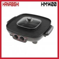 ราคา เตาปิ้งย่างบาร์บีคิว HANABISHI รุ่น HM1400(สินค้า 1 ชิ้นต่อ 1 คำสั่งซื้อ) (25477844297)