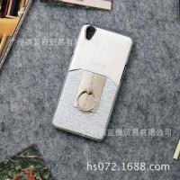 ราคา เคส Oppo A37 (79516856)